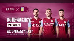 他们同样是 他们同样是